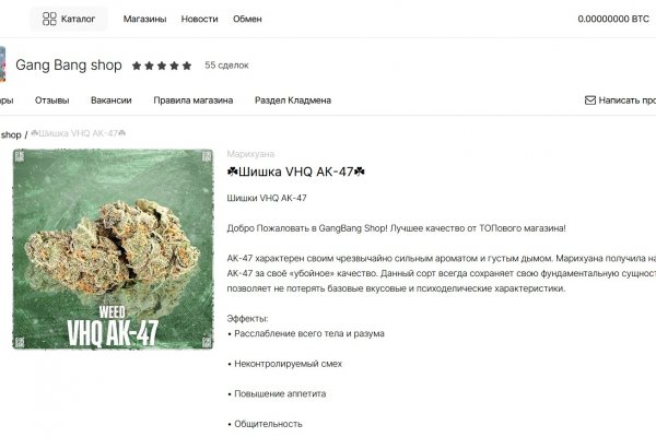 Mega darknet market ссылка